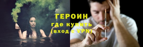 прущий лед Вязьма