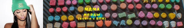 спиды Вязники